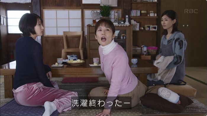 逃げ恥 8話のキャプ205