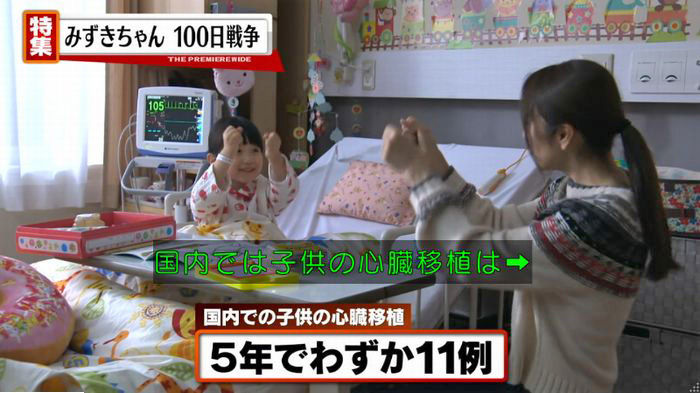 FINALCUTのキャプ240