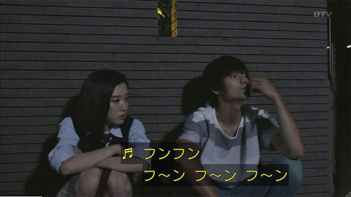 僕たちがやりました7話のキャプ568