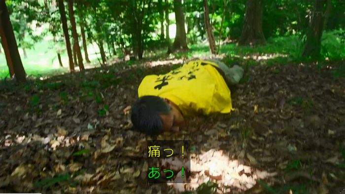 警視庁いきもの係 9話のキャプ535