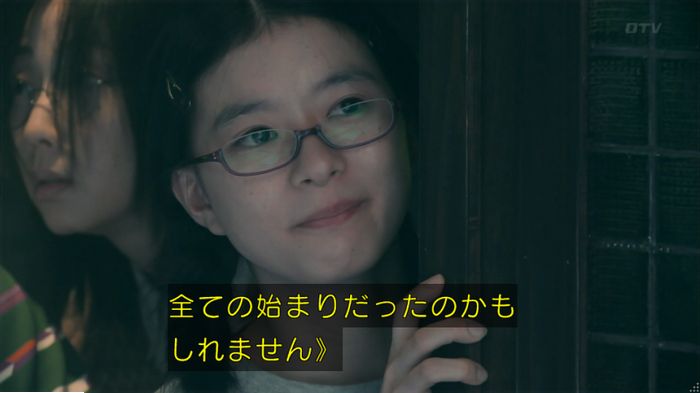 海月姫のキャプ777