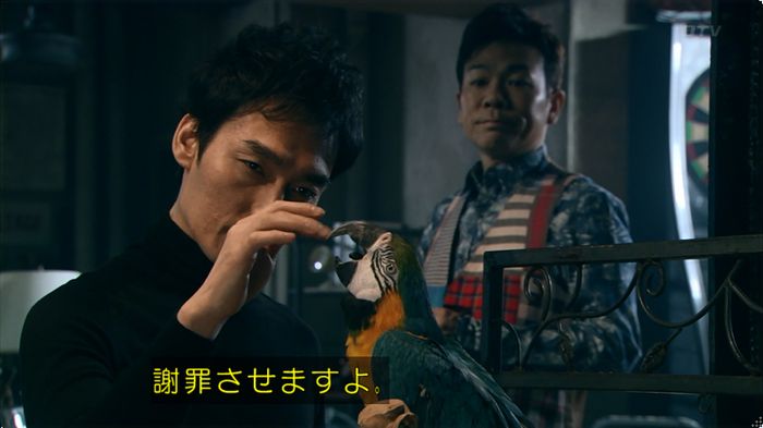 嘘の戦争のキャプ129