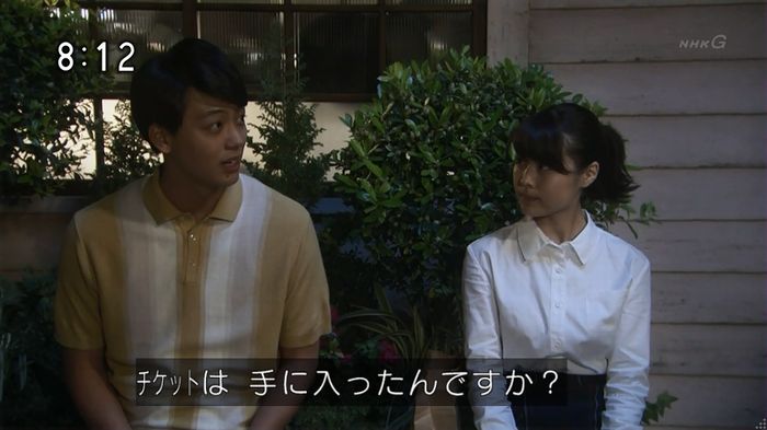 ひよっこ 78話のキャプ148