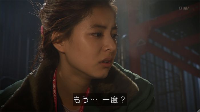 コード・ブルー6話のキャプ406