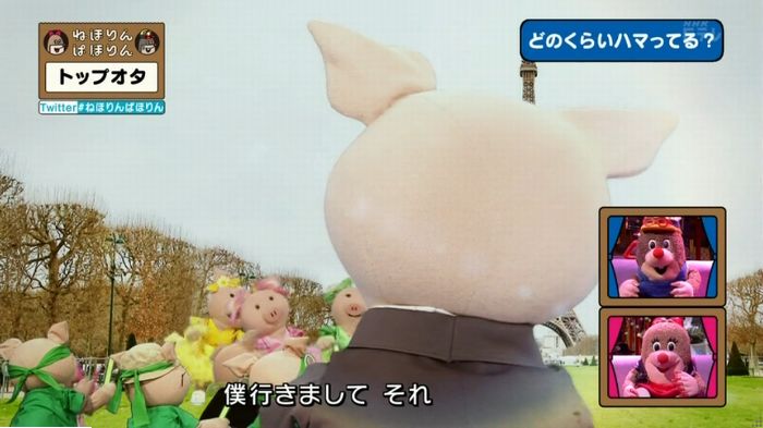 ねほりんぱほりんのキャプ162