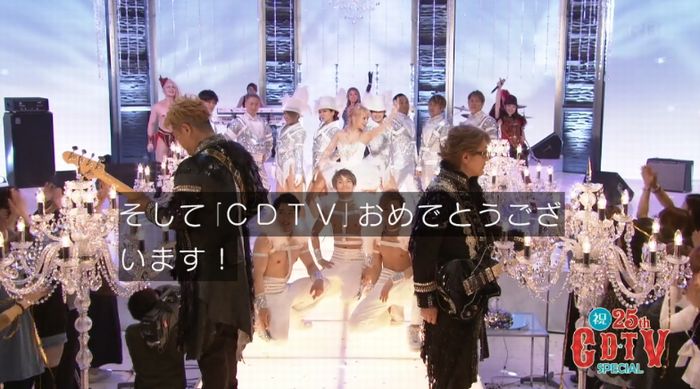 CDTVのキャプ72