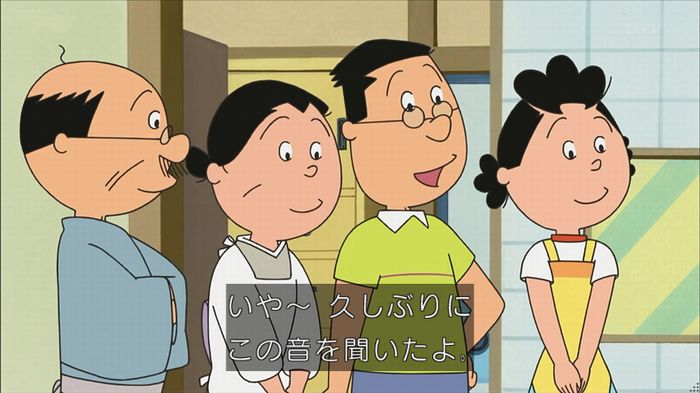 サザエさん堀川君のキャプ17