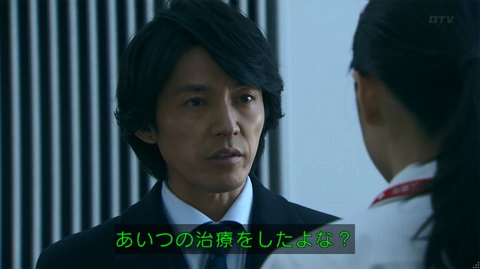 嘘の戦争のキャプ340