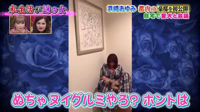 今夜くらべてみましたのキャプ246