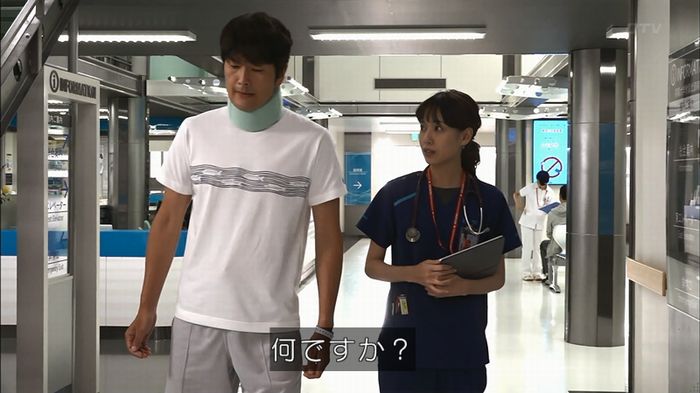 コード・ブルー5話のキャプ95