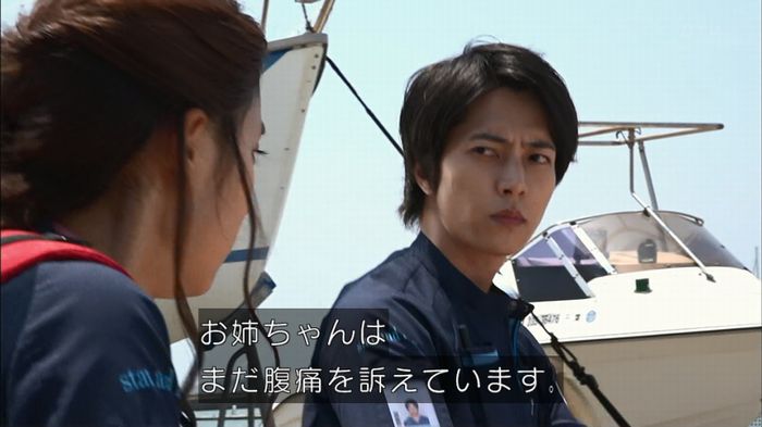 コード・ブルー2話のキャプ482