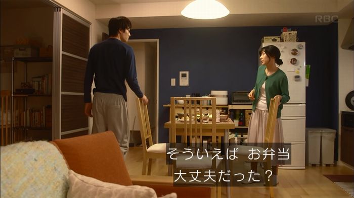あなそれキャプ211