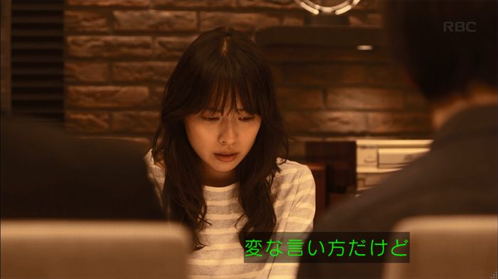 リバース 最終回のキャプ157