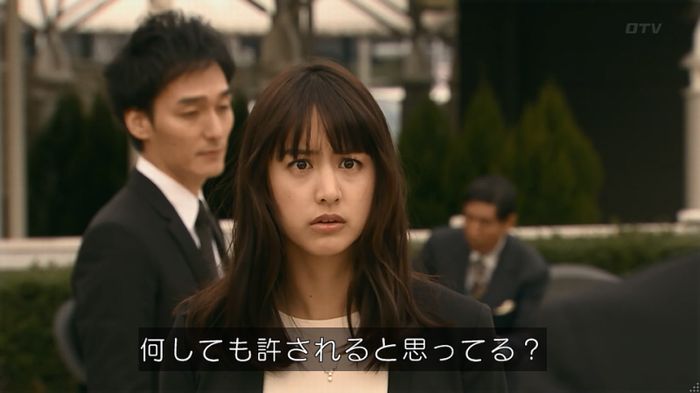 嘘の戦争 1話のキャプ495