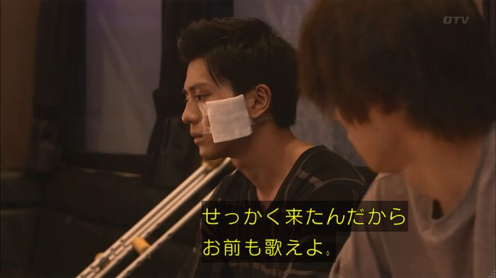 僕たちがやりましたのキャプ356