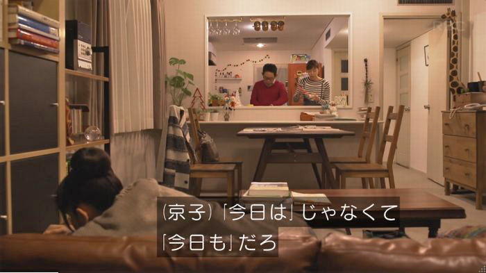 コウノドリ10話のキャプ287