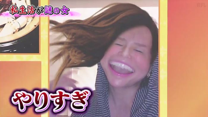 今夜くらべてみましたのキャプ220