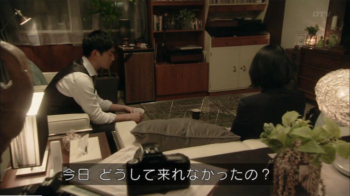 明日の約束のキャプ618