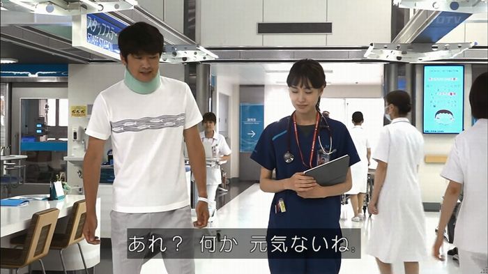 コード・ブルー5話のキャプ90