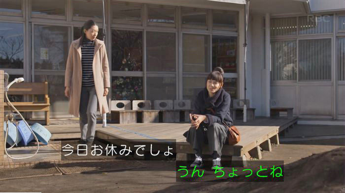 コウノドリ最終回のキャプ434