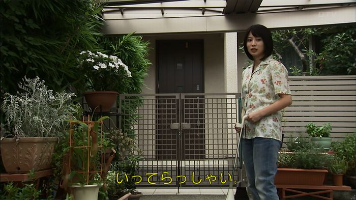 ウツボカズラの夢4話のキャプ446