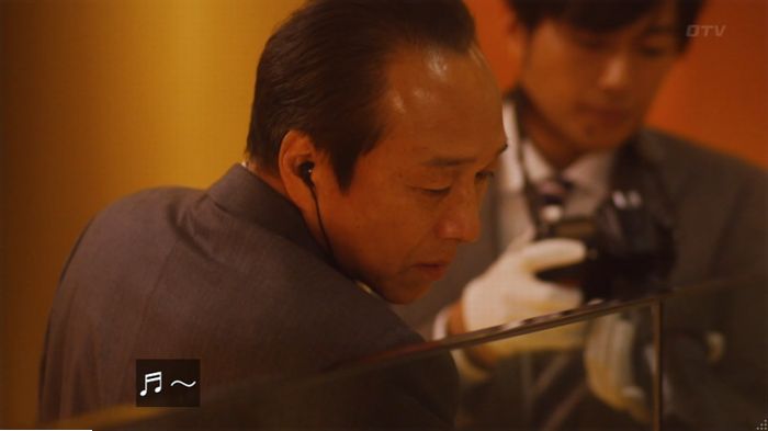 コンフィデンスマンJP 1話のキャプ391