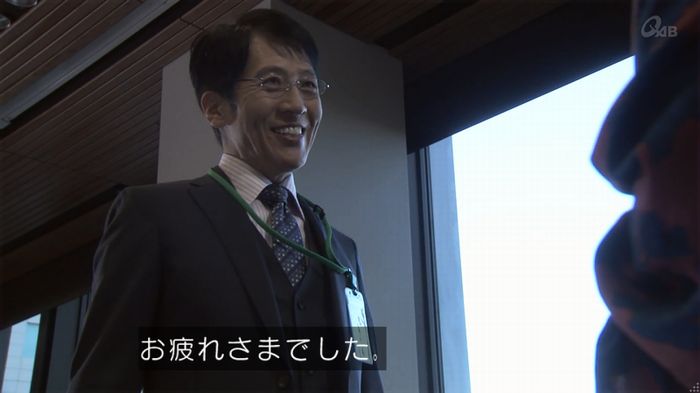 奪い愛 4話のキャプ533