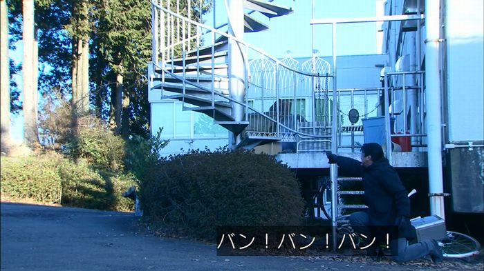 嘘の戦争のキャプ478