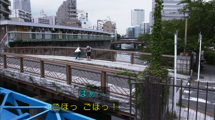 僕たちがやりましたのキャプ340