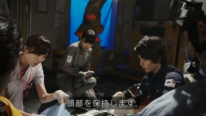 コード・ブルー6話のキャプ304