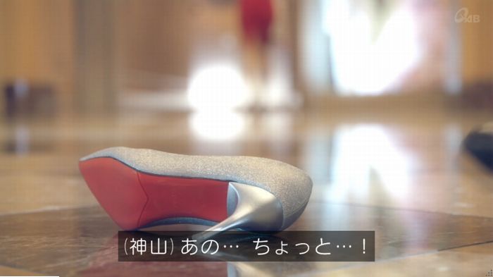家政婦のミタゾノ 2話のキャプ18