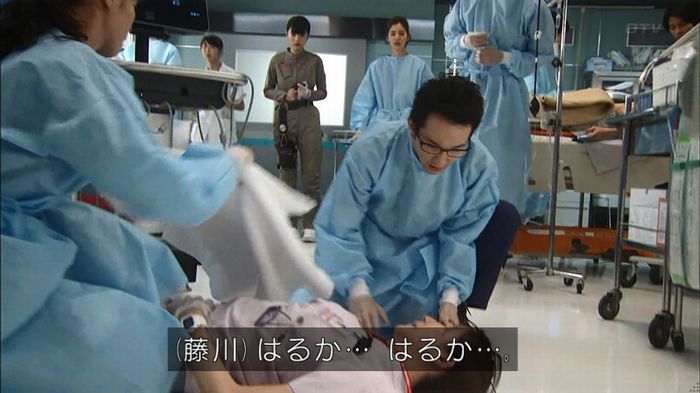 コード・ブルー5話のキャプ168