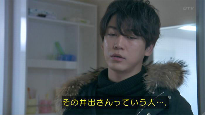 FINALCUTのキャプ297