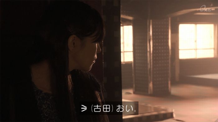 奪い愛 5話のキャプ485
