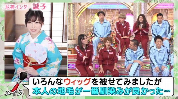 ロンハーのキャプ166