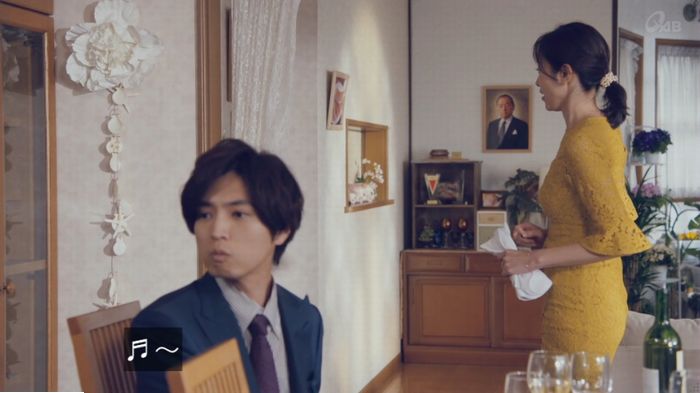 家政婦のミタゾノ 2話のキャプ311