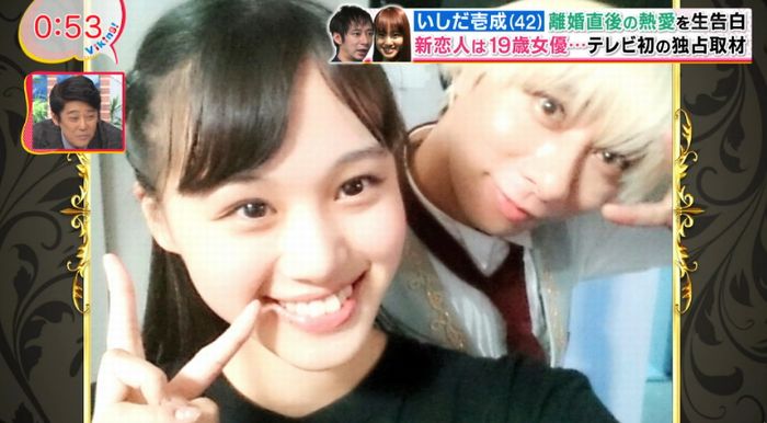 バイキングのキャプ16