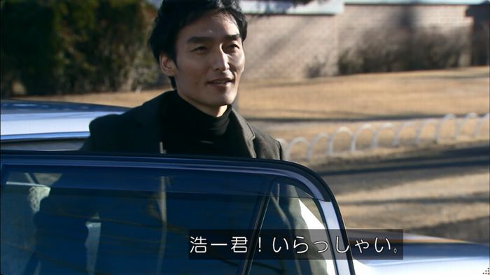 嘘の戦争 5話のキャプ774