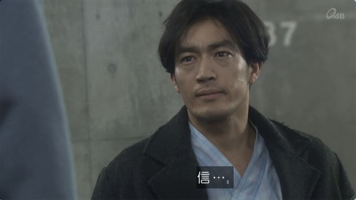 奪い愛 最終回のキャプ249