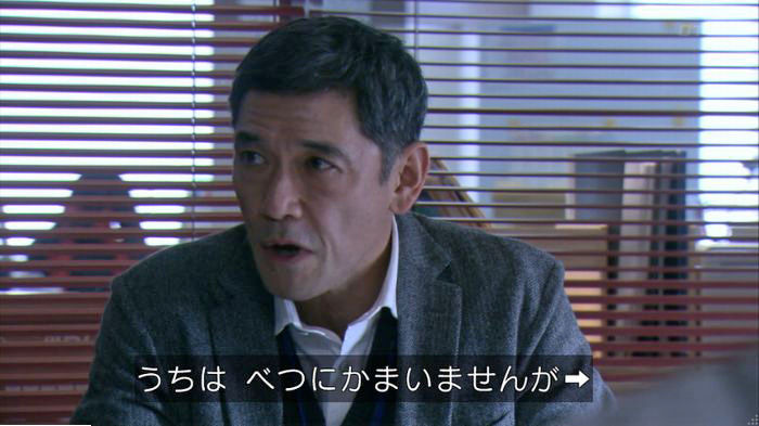 FINALCUTのキャプ547