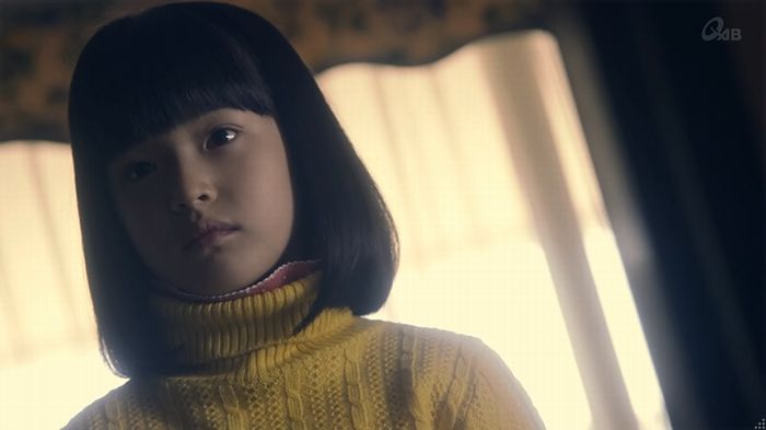 家政夫のミタゾノ 5話のキャプ48