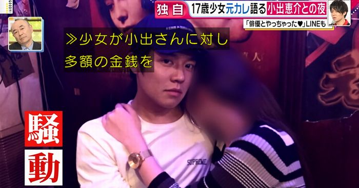 グッディのキャプ4