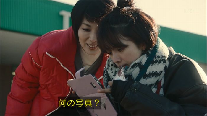 カルテット 2話のキャプ37