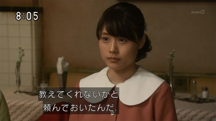 ひよっこ 73話のキャプ65
