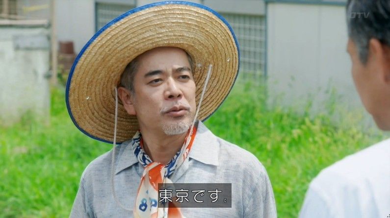 いきもの係 4話のキャプ391