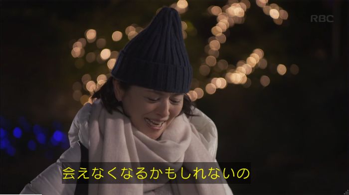 キャプ763