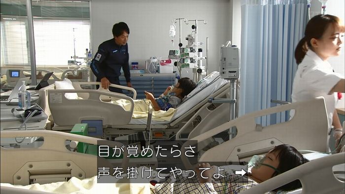 コード・ブルー4話のキャプ156