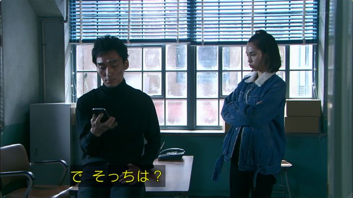 嘘の戦争のキャプ244