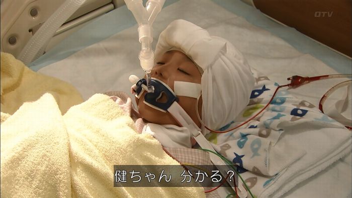 コード・ブルー4話のキャプ416