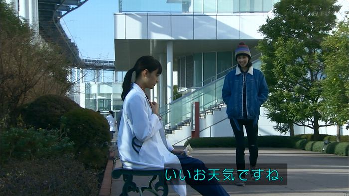 嘘の戦争のキャプ567